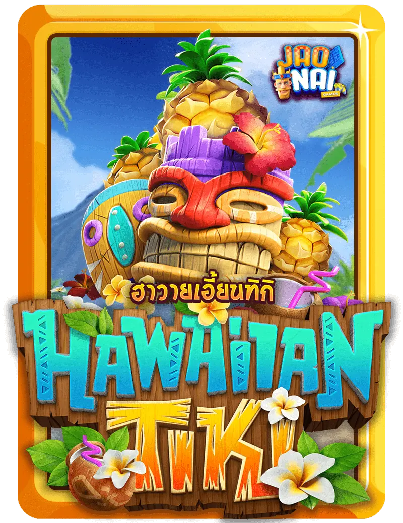 Hawaiian-Tiki-v2